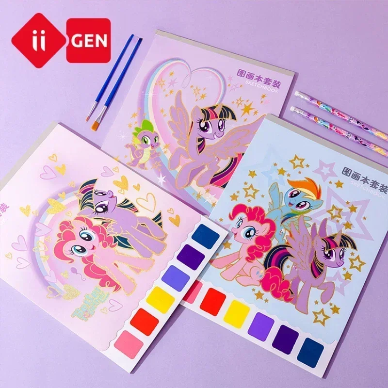 Iigen Stationery My Little Pony Student Picture Book Set Cartoon Children Diy Watercolor Painting Cute Christmas Birthday Gift