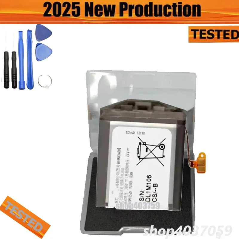 

Новинка 2025 года для Samsung Galaxy Watch 46 мм SM-R800 SM-R805 SM-R810 EB-BR800ABU, высококачественная батарея