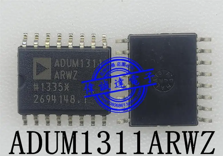 

New Original ADUM1311ARWZ-RL ADUM1311 SOP16 35