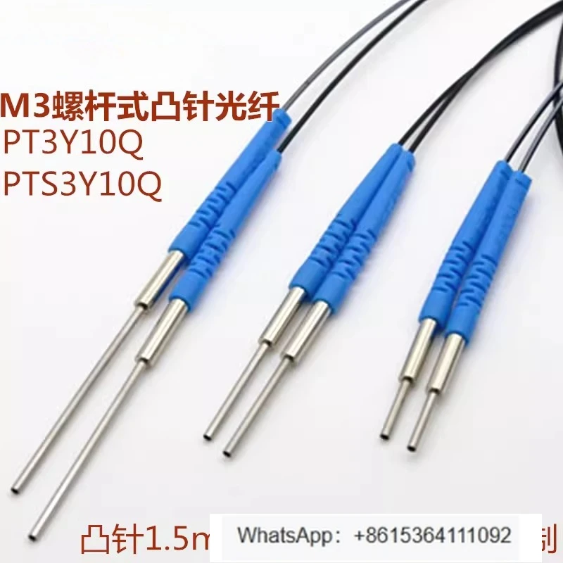 

Оптоволоконный датчик PRS3Y10Q 3 мм может заменить FRS-310-Q и FTS2-315-MQ (беззубчатый).