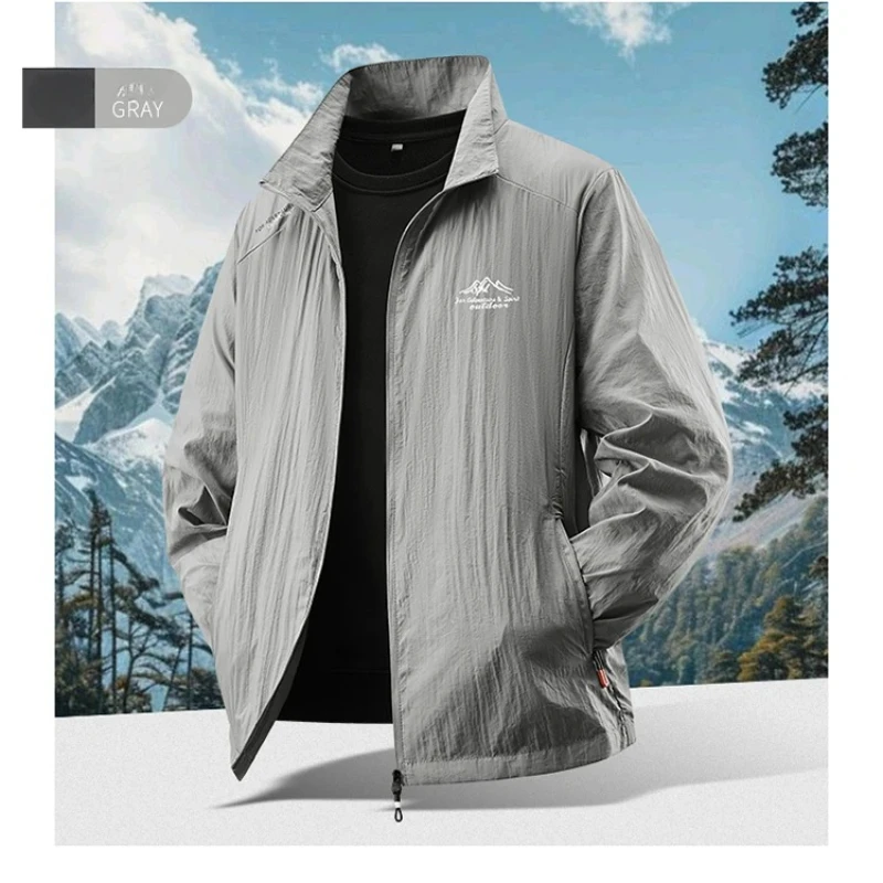 

Летняя мужская защита от солнца, повседневная дышащая спортивная ветрозащитная водостойкая ультратонкая куртка, одежда для рыбалки на открытом воздухе