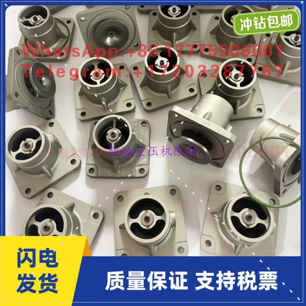 XATS dynamic air compressor coupling glue 1604774700 connection round rubber shock absorber pad spot