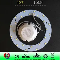 24W 48W high-brightness 5730 1800LM 18W LED ring magnetic plate 110V 220V to replace 50W LED ceiling light ring of old 2D tube