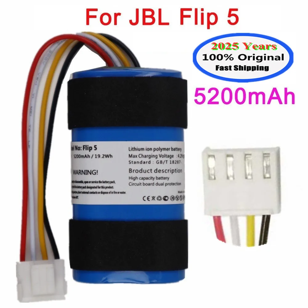

2025 лет, 5200 мАч, 100% оригинальный аккумулятор для динамика Bluetooth для JBL Flip 5 Flip5, оригинальные аккумуляторы для громкоговорителей + инструменты