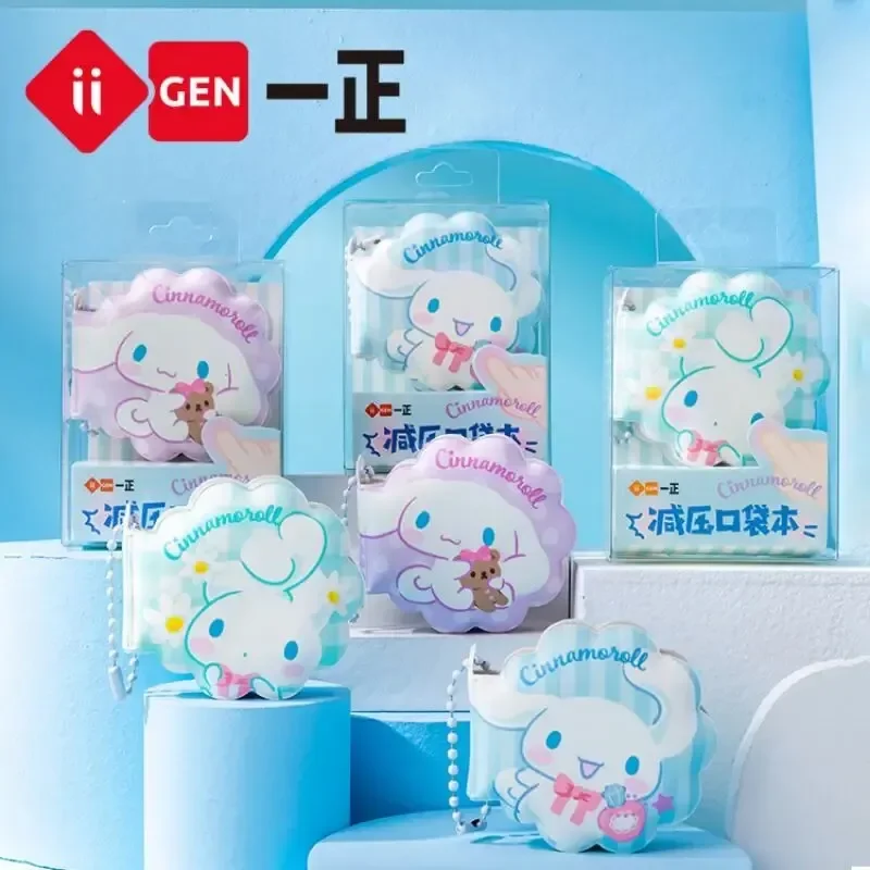 Iigen 3pcs/set Sanrio Image Decompression Pocket Book High Beauty Student Portable Carrying Book Kids Gift Student Stationery