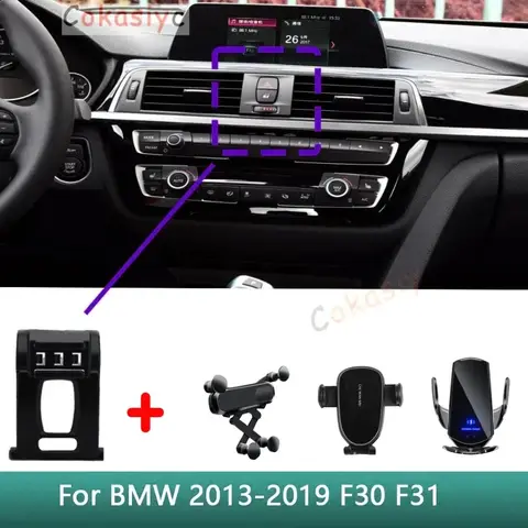 차량용 휴대폰 거치대 특수 고정 브래킷 베이스, 무선 충전, BMW F30 F31 320 330 328i 2013 2014 2015-2019 3GT F34 2013-2020