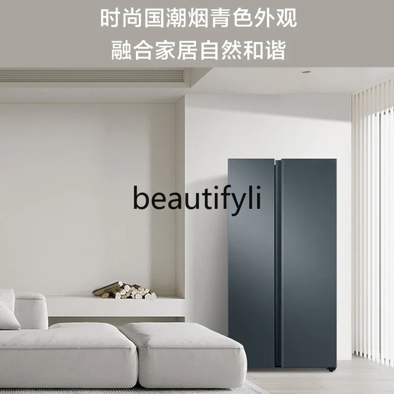 

Household double-door refrigerator with variable frequency large capacity ultra-thin air-cooled frost-freeX