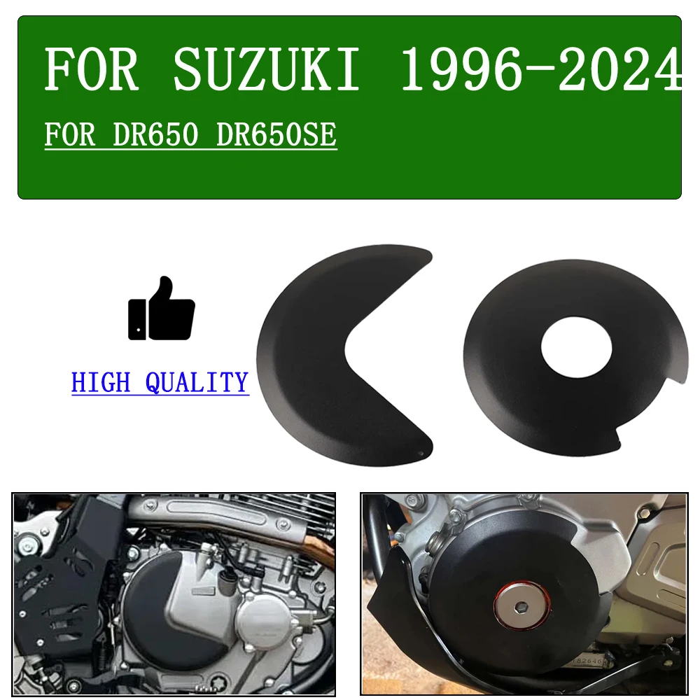 

For SUZUKI DR650 DR 650 S 1996 - 2024 DR650S DR350 SE Motorcycle Accessories Engine Ignition Clutch Cover Case Guard Protector