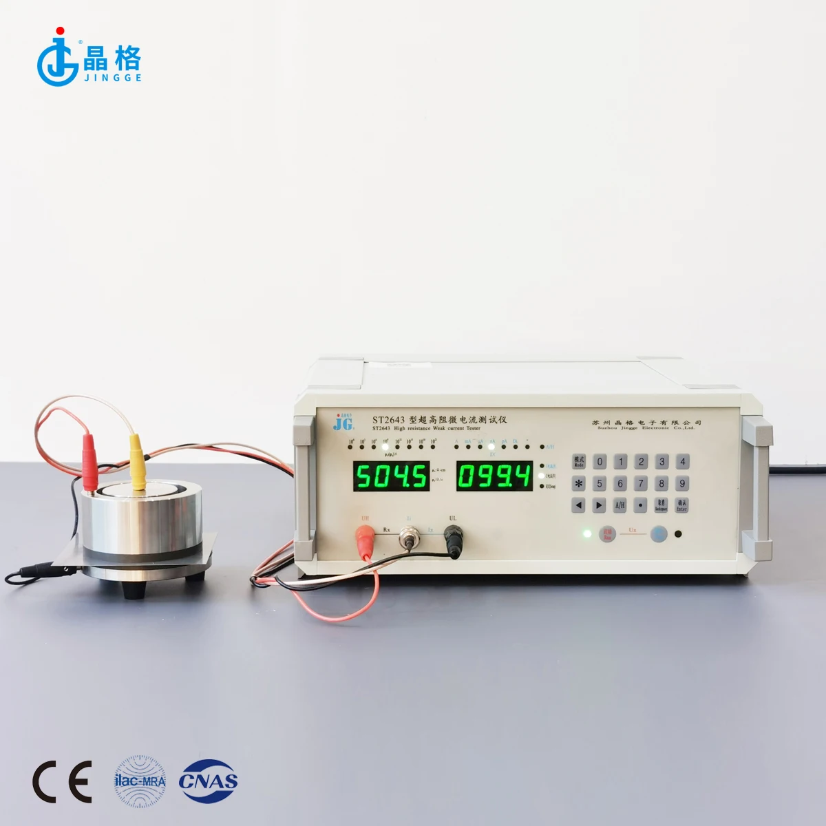 

Surface Resistance Tester for Electrostatic Conductive Materials Digital Auto-ranging