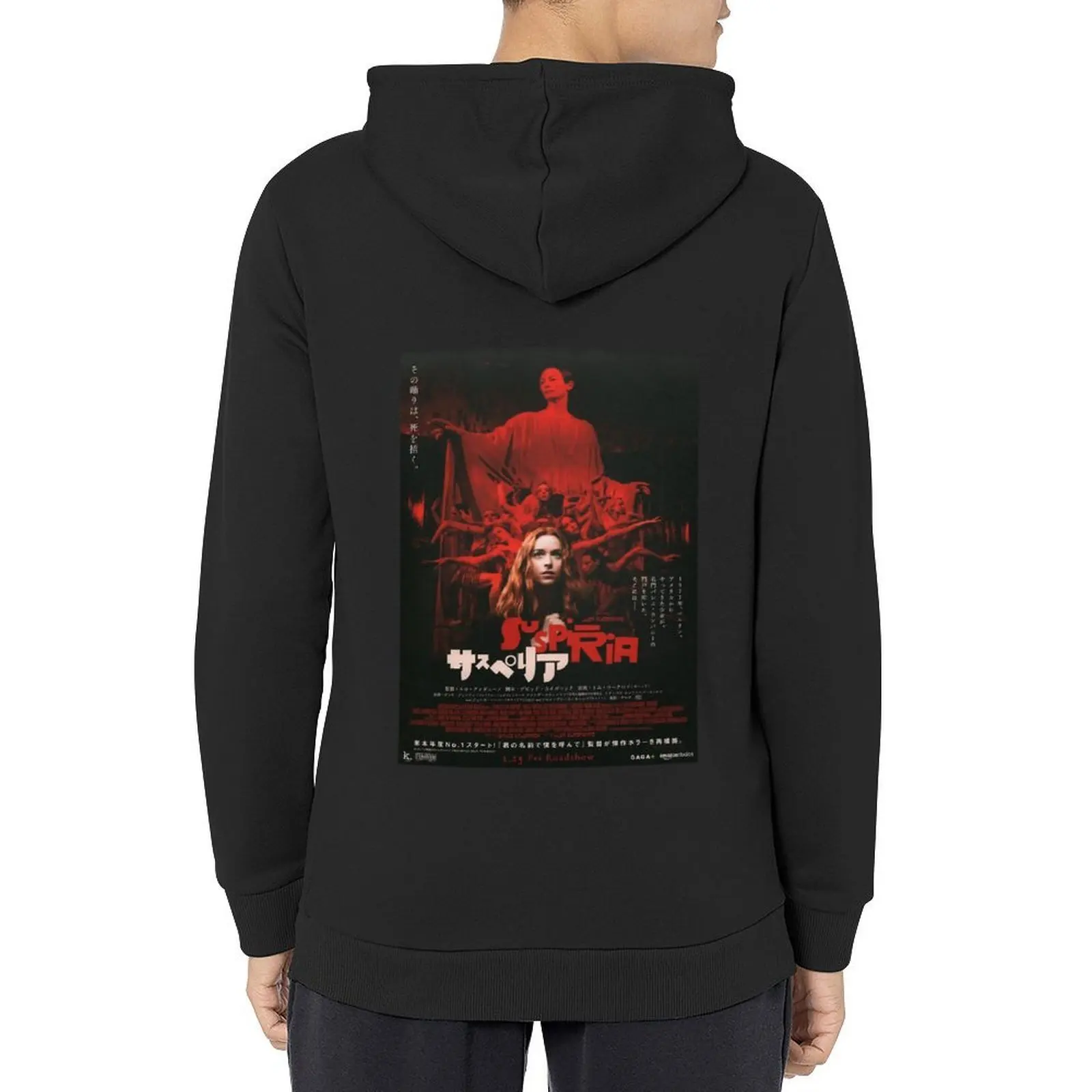 

Suspiria Japanese Release Hoodie blouse autumn autumn new products aesthetic clothing men's hoodies