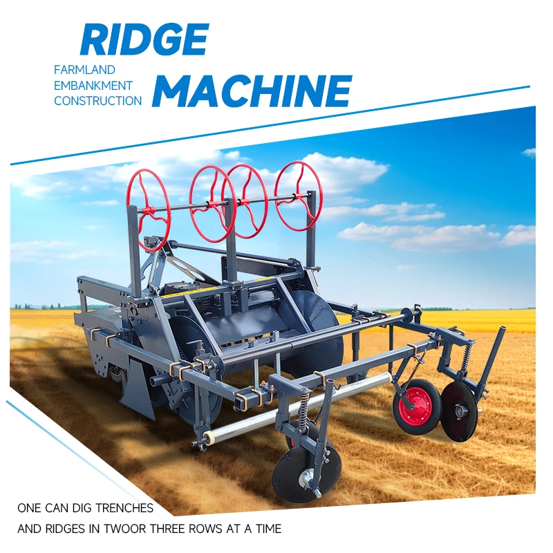Hot Sale Multifunctional Farm Ridger Vegetable Seed bed Ridging Machine tractor lettuce tomate greenhouse seeds bed maker ridger