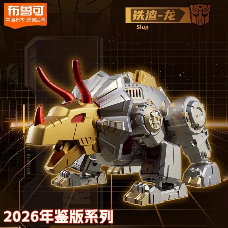 Nieuw Op Voorraad Blokees 2026 Jaarlijks Versie Grimlock Skywarp Op Commander Wheeljack Transformatie Action Figure Model Speelgoed Gift