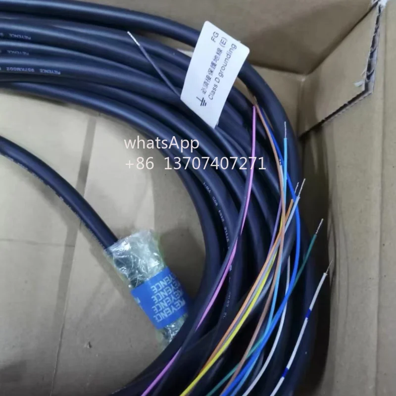 

New power control cable OP-87226 10 meters for fast delivery
