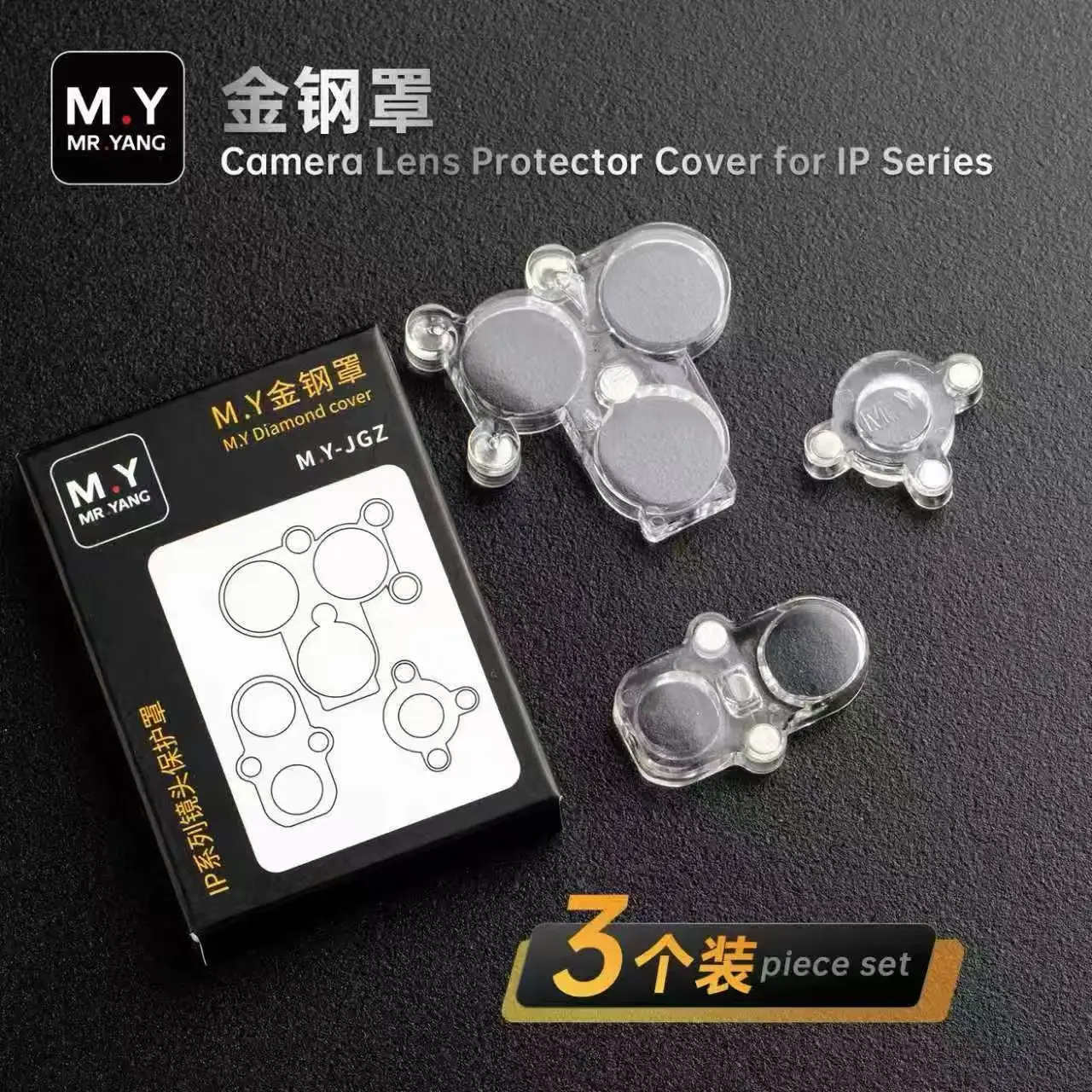 MR YANG Camera Lens Protector Cover For IP Camera Module Dust Proof Anti Scratch Protective Shell For Phone Camera Repair Tools