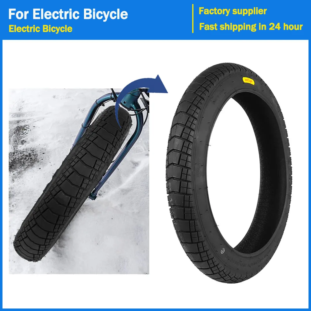 

Внедорожная шина для электровелосипеда, расширенная, противоскользящая, для ремонта, 20x3.0, вседорожная, для электрического велосипеда