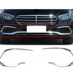 Front bumper Chrome plated decorative strip For Mercedes Benz E-Class W213 E300 E260 2021-2023 OE 2138853703 2138853803