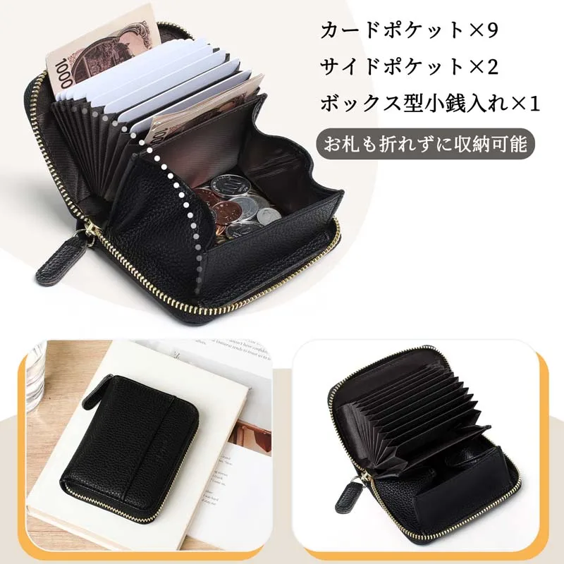 Pomelo Best Classic Fashion Zipper Wallets Womens small size Three Fold Purses Coin Purse Card Holder PU Leather Billfold Wallet