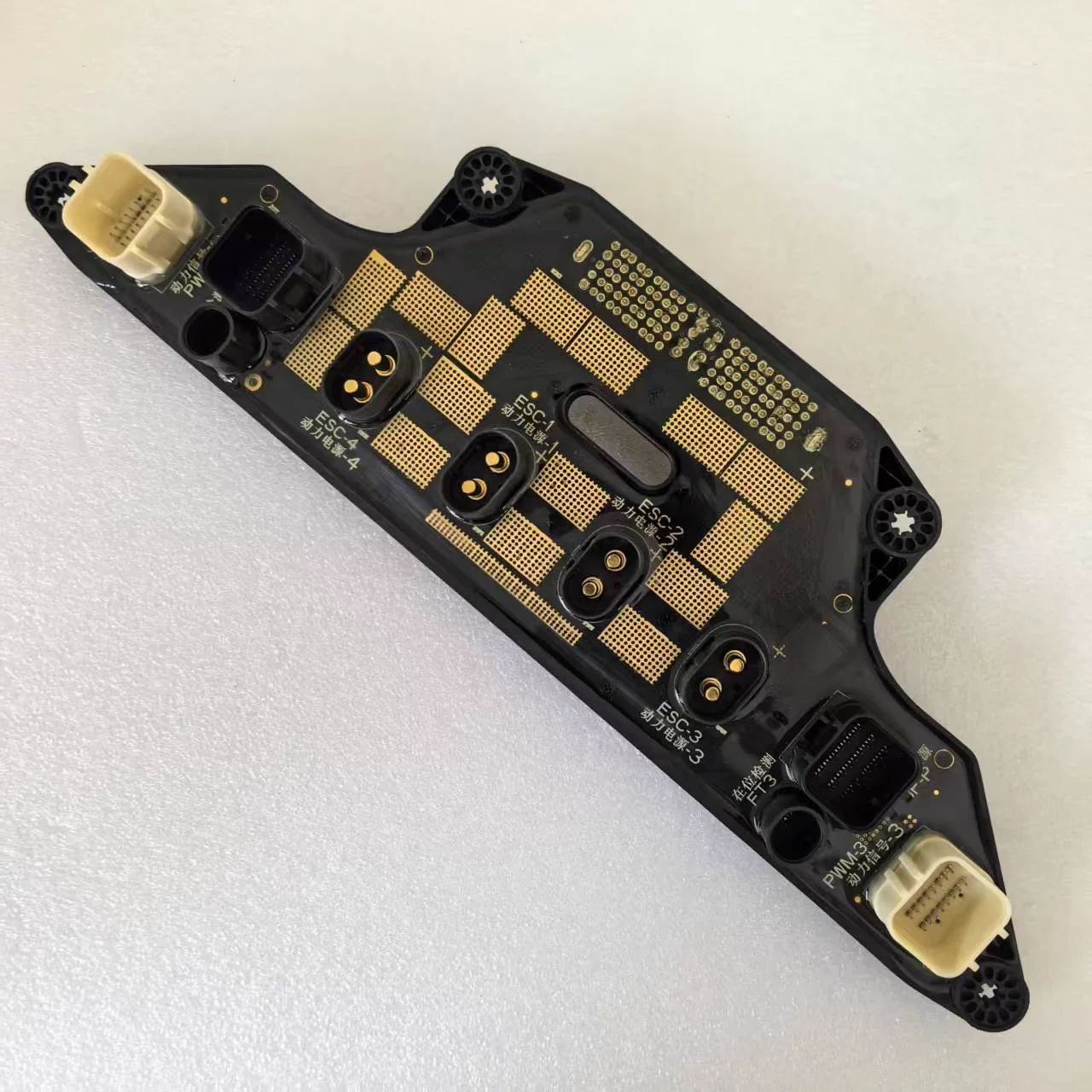 DJI T40 Power Distribution Board Module, PDB for Agras T30 T50 Agriculture Drones, Original Spare Parts, Fast Shipping