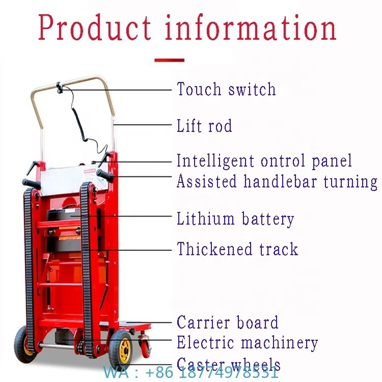 

Тележка, электрические подъемники для лестниц, тележки для промышленного использования, тележки, емкость 400 кг, стальная платформа, поддон, тележка для восхождения по лестнице