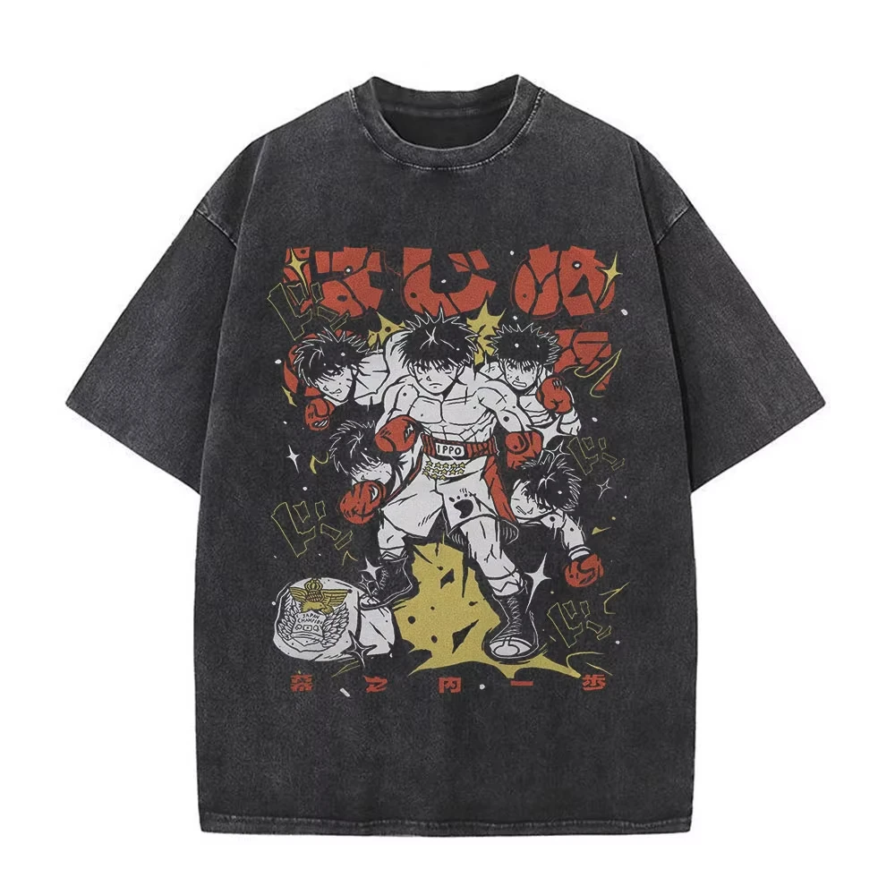 Hot Vintage Acid Washed T-shirt Anime Hajime No Ippo Kamogawa Boxing Gym Makunouchi Fighting T-Shirts Men Fashion Oversized Top