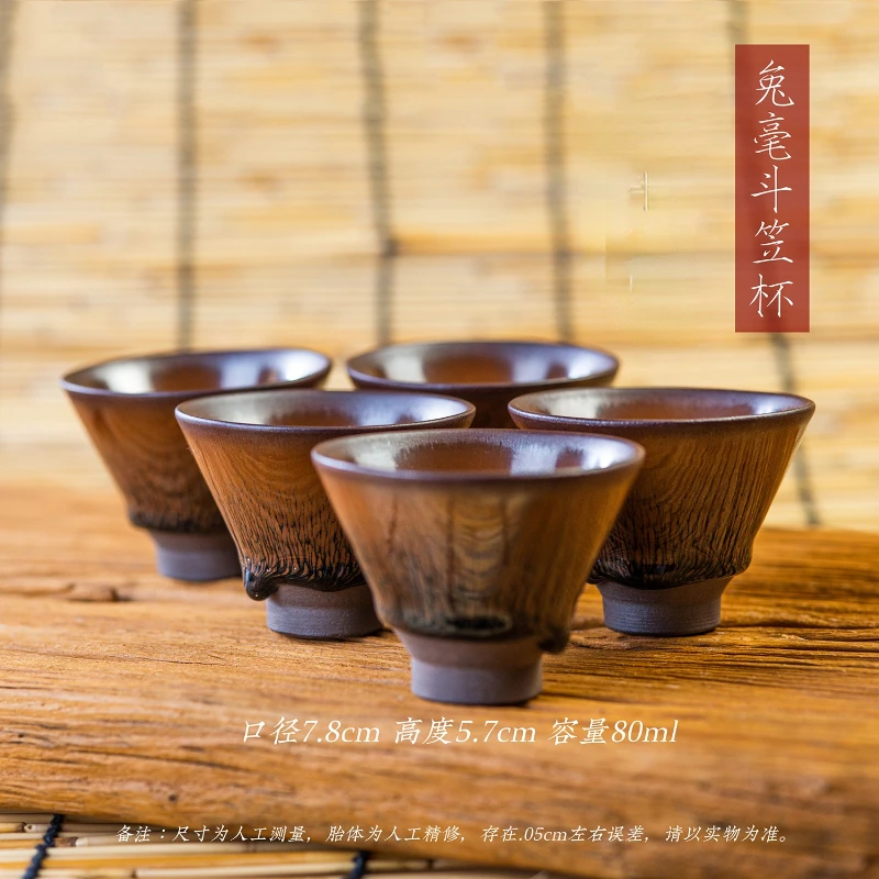 Obsidian Tianmu Single Ceramic Tea Cup, Teacup Master Cup, Silver Milliner Cup, Large Obsidian