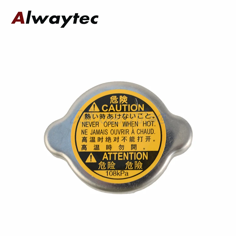 New Radiator Cap 16401-31650 For Lexus IS250 IS350 GS350 GX460 For Toyota Tacoma 4Runner FJ Cruiser 1640131650 16401-20353