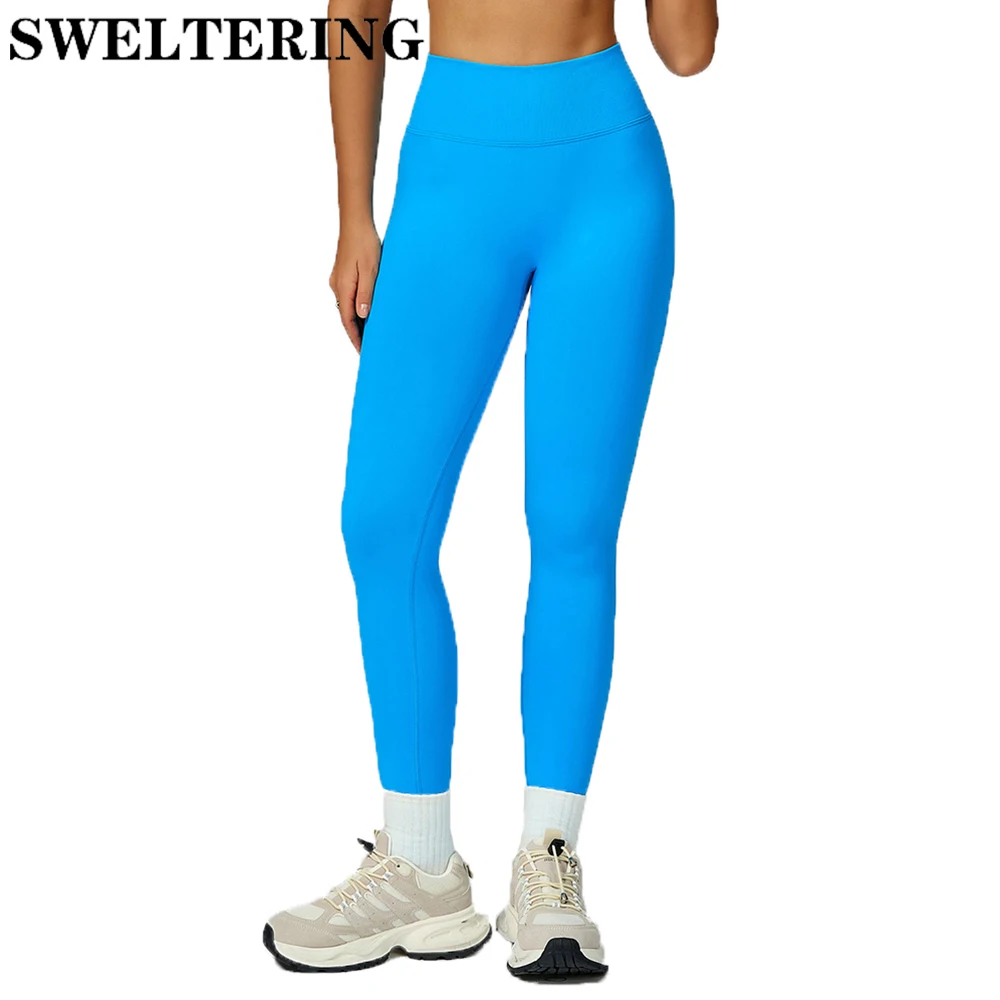 Sweltering High Wai… - image