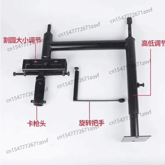 Plasma Cutting Circle Drawing Circle 60 Guns 80 Guns 100 Guns Plasma Cutting Tip Round Auxiliary Artifact