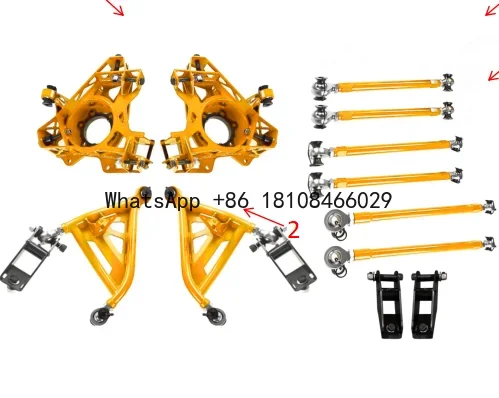 

NISSAN 350Z/R35/Infinity G35 Rear Chassis Kit