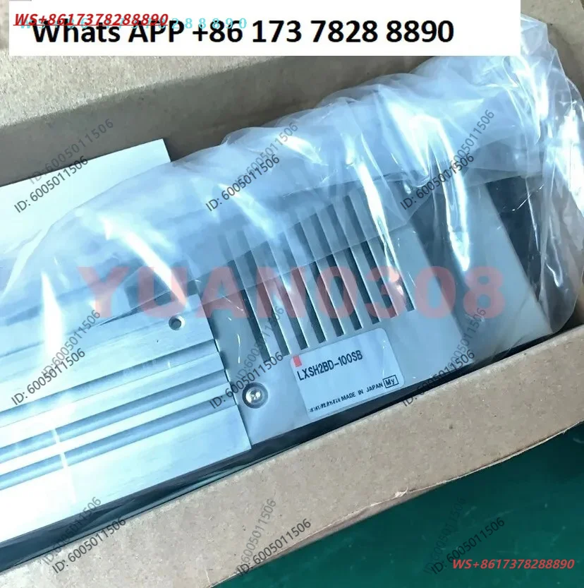 NEW LXSH2BD-100SB Two phase stepping electric cylinder Fast transportation