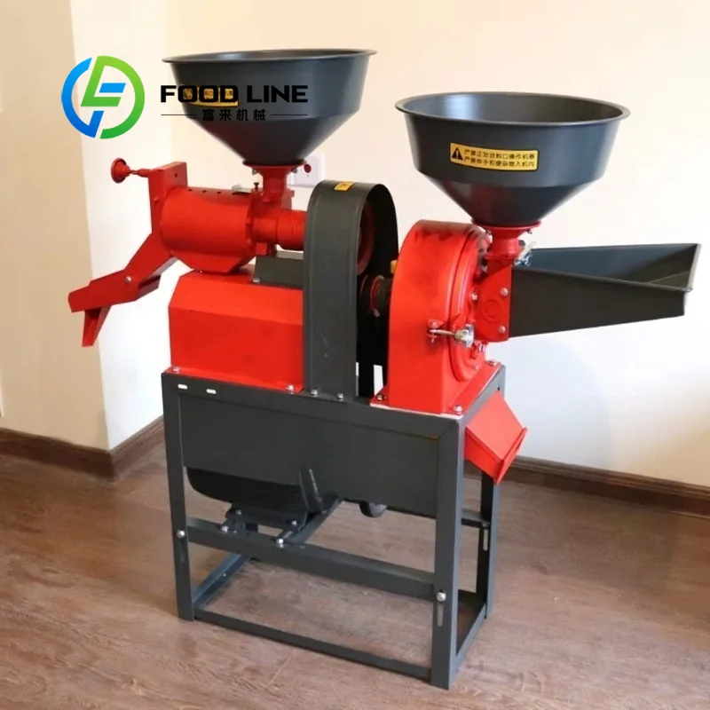 Mini Rice Mill Machine Compact Electric Rice Husking Polishing Equipment For Desk Home Small Rice Processing Business
