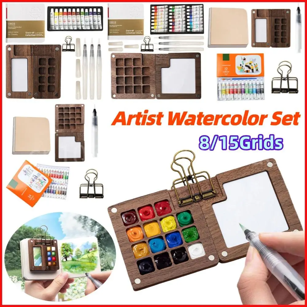Pocket Artist Watercolor Travel Set 8/15 Grids Wooden Watercolor Palette for Artists Students Paint Palette Mini Art Supplies