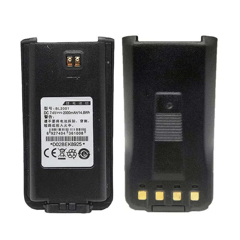 BL2001 Walkie Talkie Li-ion Battery 2000mAh DC7.4V For HYT Hytera TC-610 TC-620 Two Way Radios Replacement Battery TC610 TC620