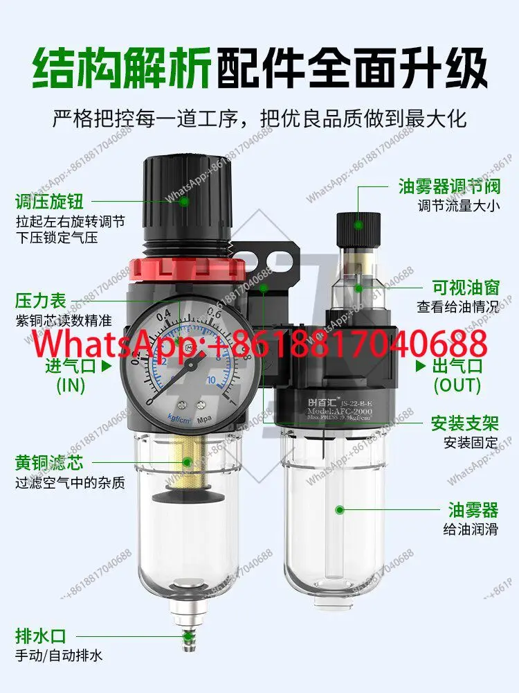 1PCS Pneumatic Pres…