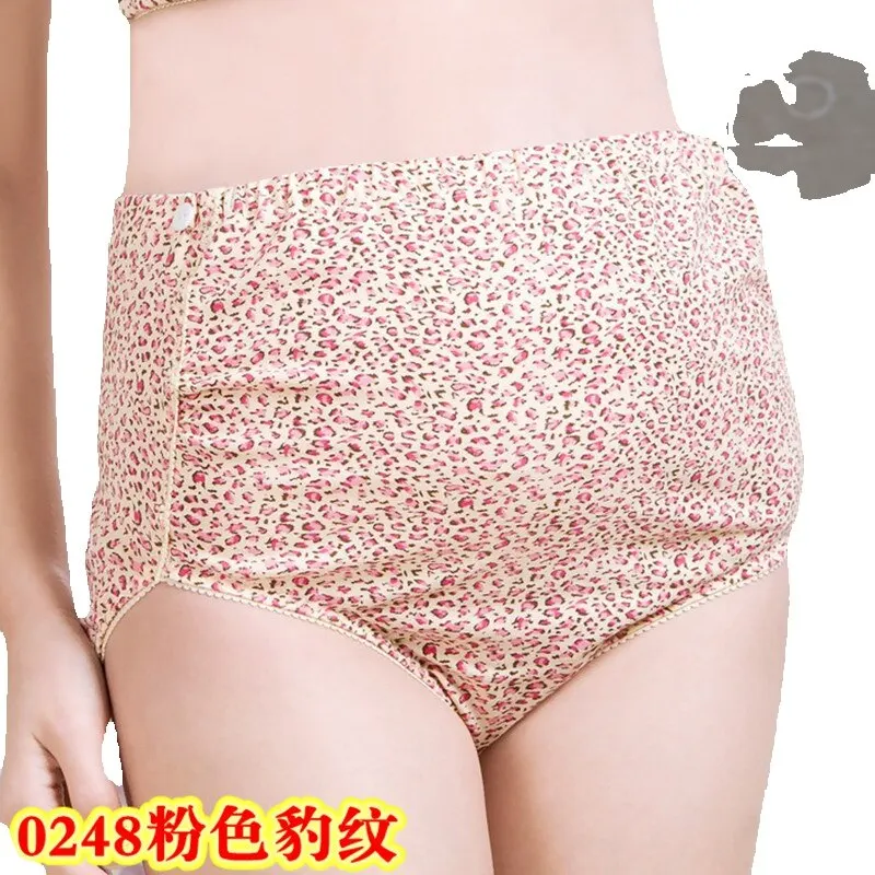 

Sell lots of pregnant women's underwear Maternal cotton high waist abdomen pants Adjustable pregnant women cotton shorts 3pCS