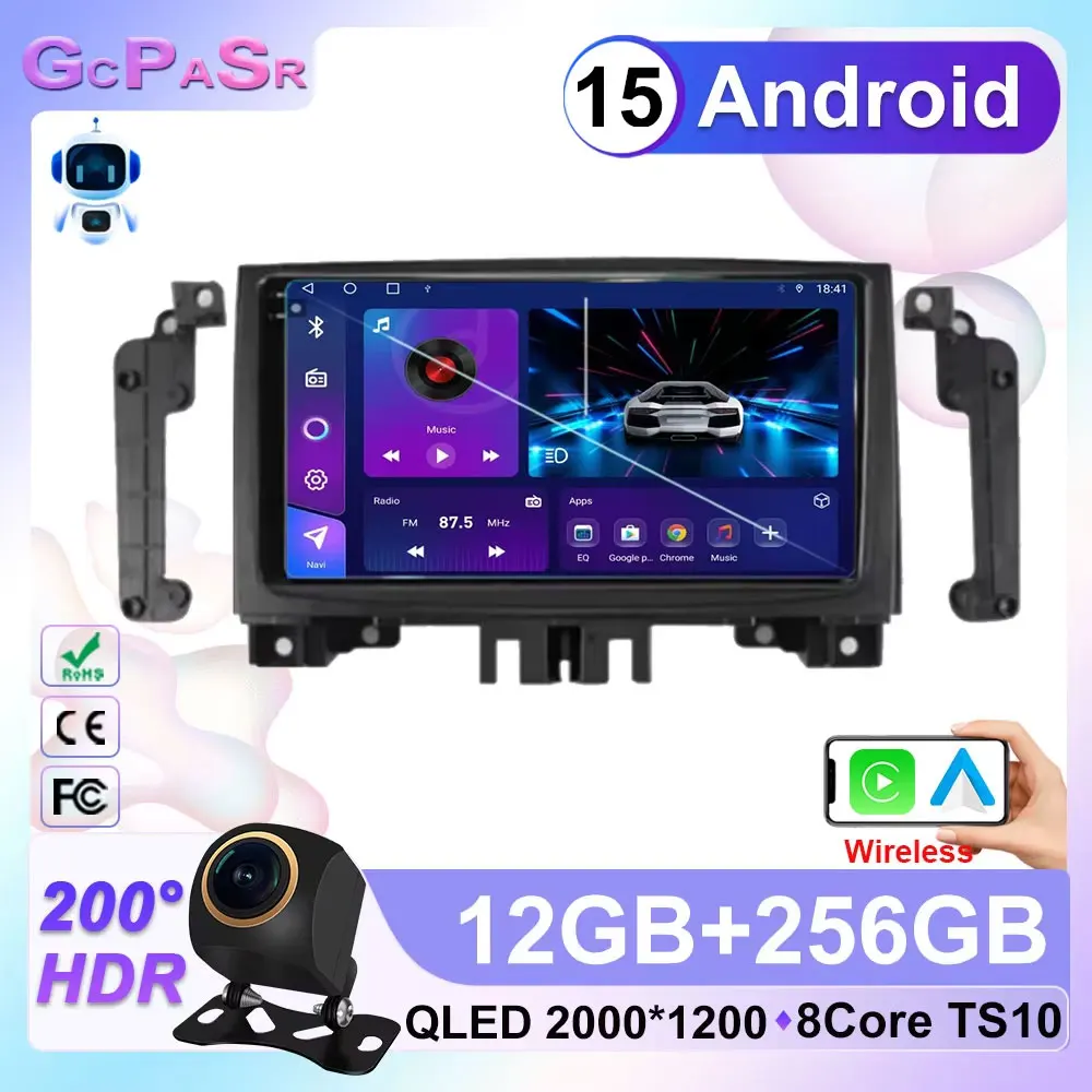 Car Radio For Merce…