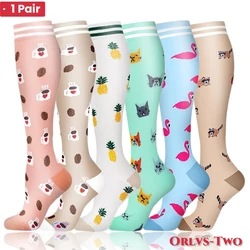 Compression Socks Medical Althetic for Men and Women Diabetes Varicose Veins Sports Socks for Running Cycling Travel Flight
