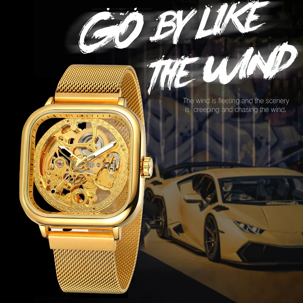 포시닝 각인 골든 남성 오토매틱 스켈레톤 기계식 시계 야광 핸즈 속이 빈 조각 캐주얼 메쉬 스틸 밴드 남성 시계