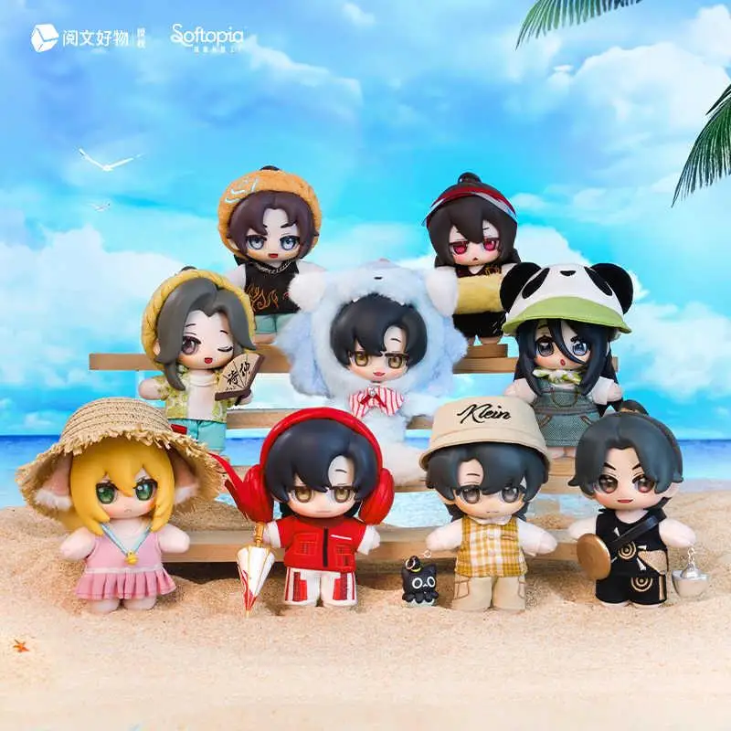 

Super Vitality Factory Island Party Series All Star Premium Plush Figure Blind Box Cute Collectible Gift Adults Fun Gifts