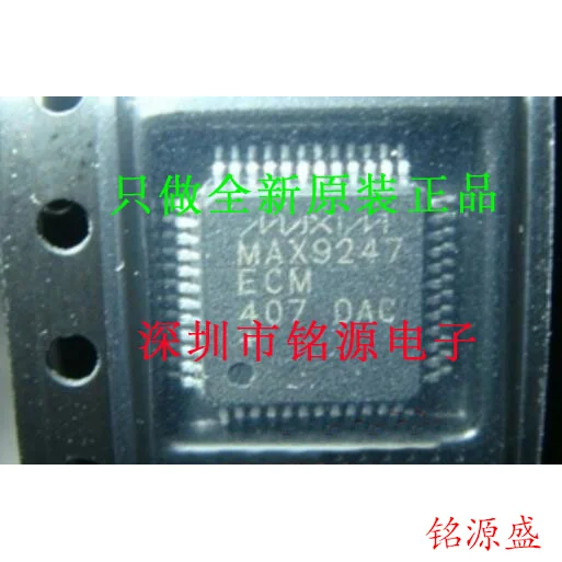 

MAX9247ECM T MAX9247ECM MAX9247 QFP48 10PCS
