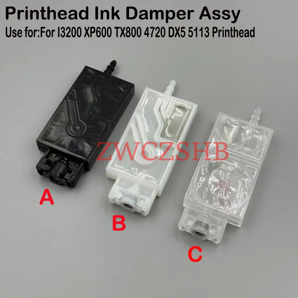 10PCS Solvent UV Printer Ink Damper Dumper for Epson I3200 XP600 TX800 4720 DX5 5113 Printhead Mimaki JV33 Dumper Filter