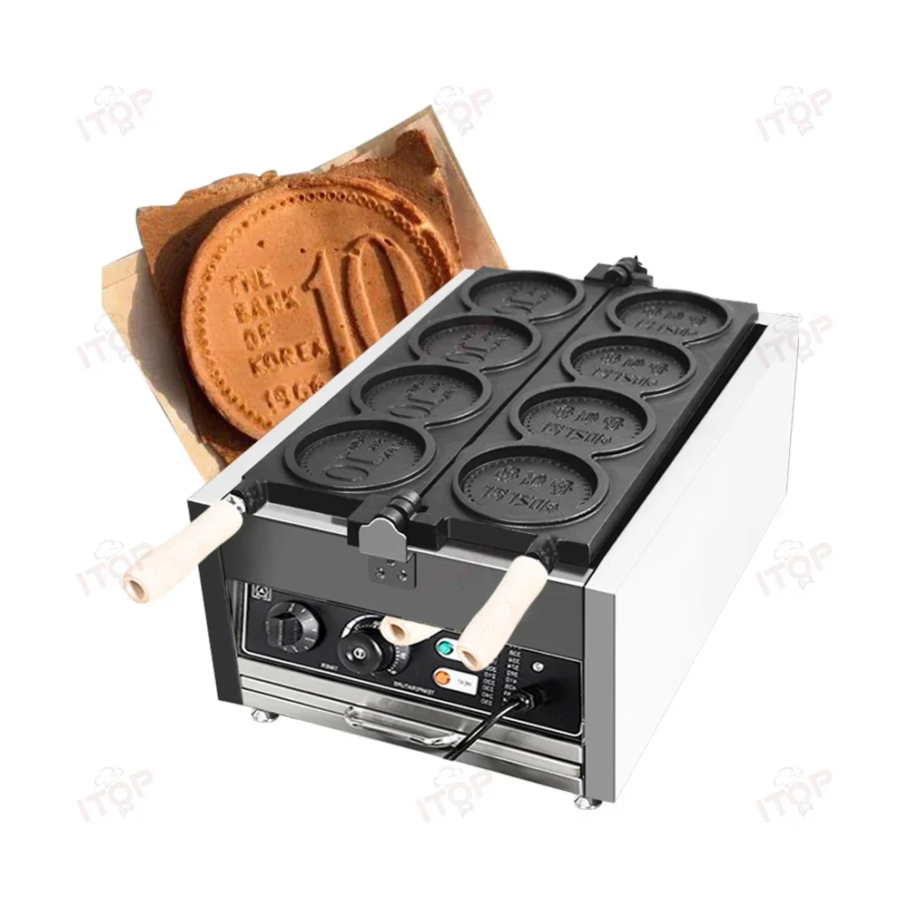 Oem Mold Cheese Coin Waffle Machine Nonstick Korea Street Food Custom Mold Waffle Maker