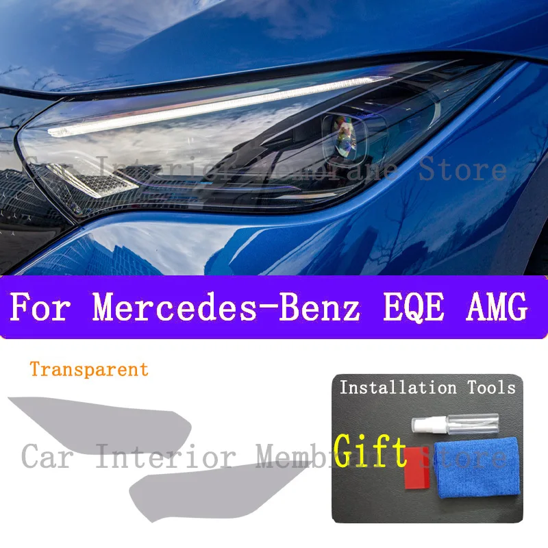 

Для Mercedes Benz EQE AMG пленка для фар модификация внешней части автомобиля устойчивая к царапинам невидимая прозрачная защитная пленка из ТПУ