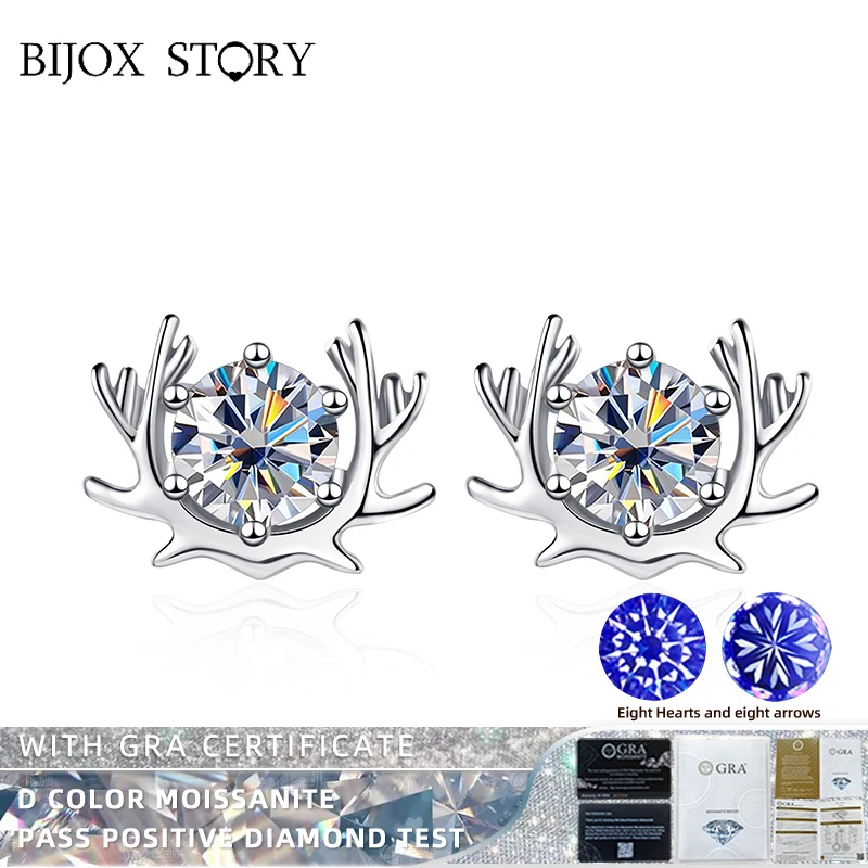 

Модные серебряные серьги-гвоздики BIJOX с муассанитом для женщин, милая бижутерия в форме рога для пар, подарок на день Святого Валентина