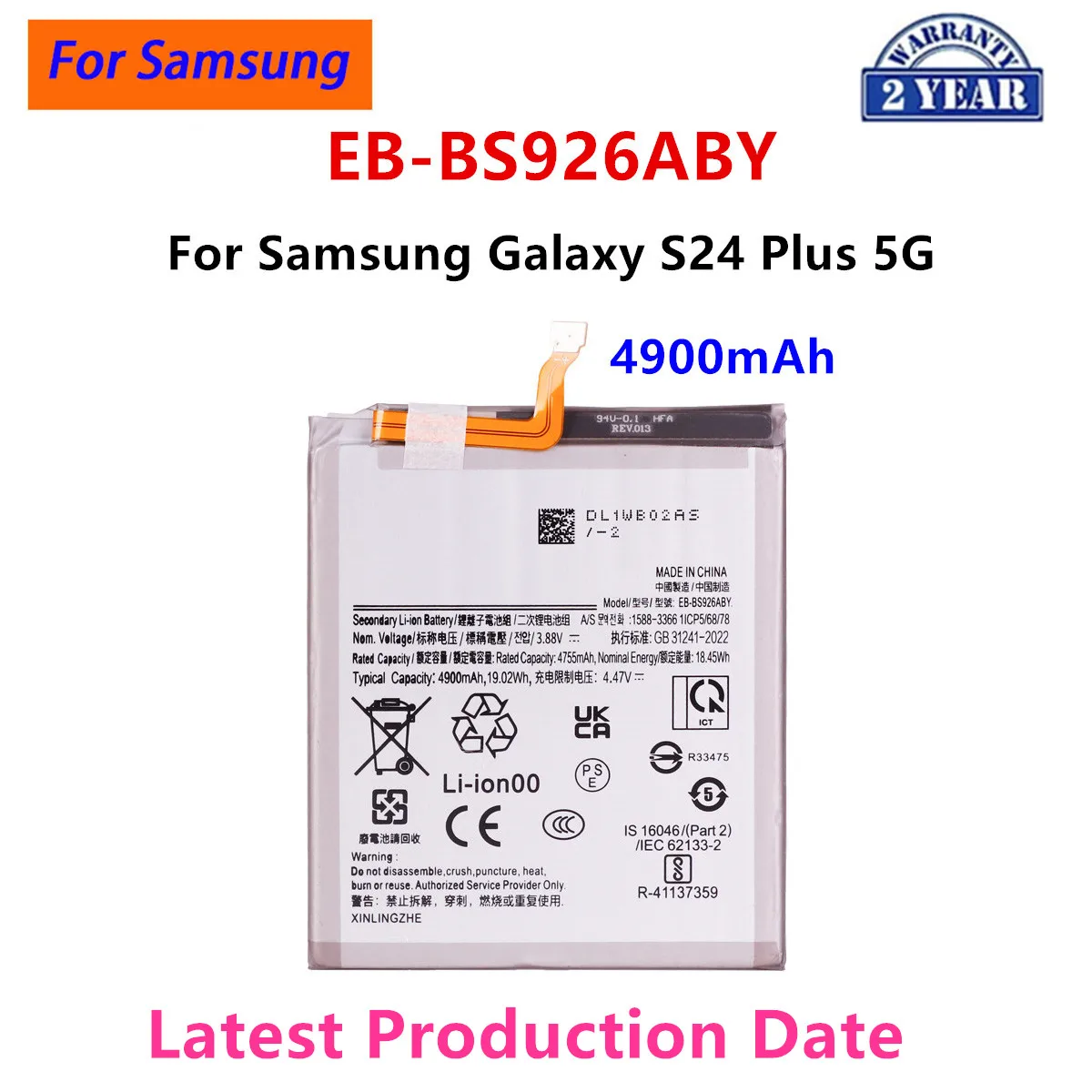 Brand New EB-BS926ABY 4900mAh Battery For Samsung Galaxy S24 Plus 5G S926  Mobile Phone Batteries+Tools