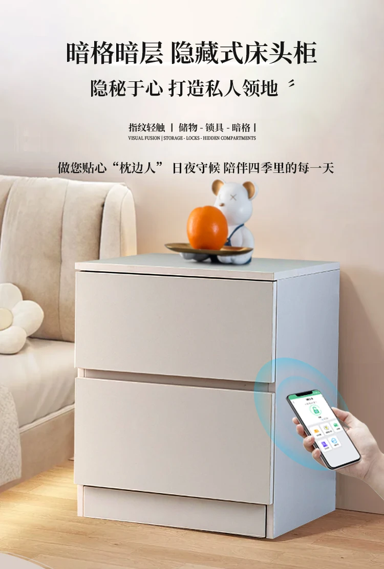 Concealed bedside table Locker Unlocked style Concealed cabinet Household safety cabinet