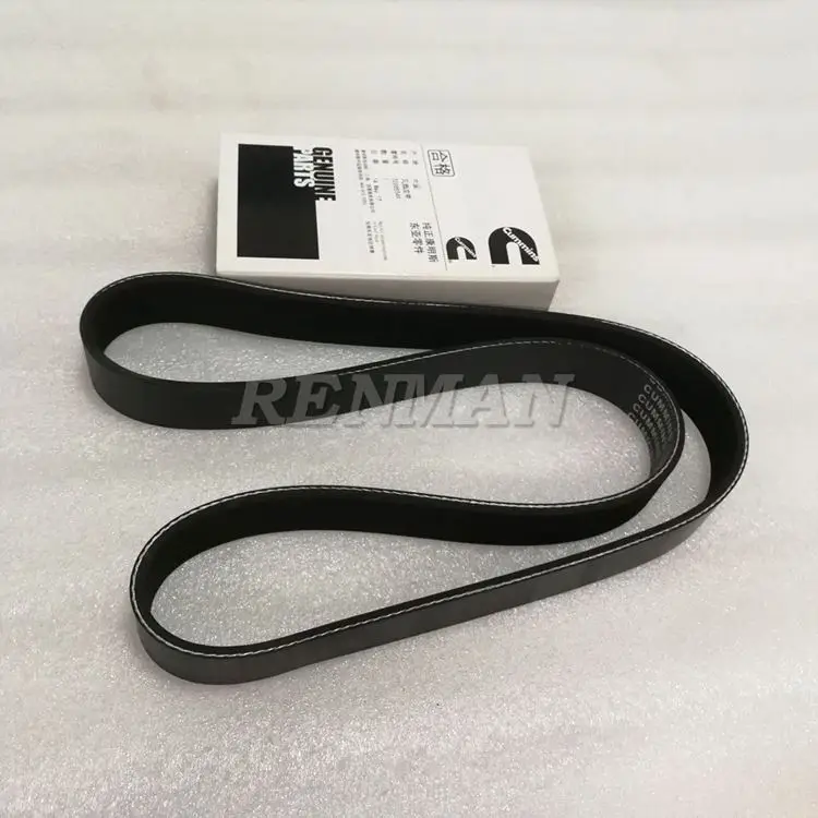 

4Pcs Construction Machinery Diesel Engine Multi-slot Belt 8PK1130 Xi'an Cummins ISM11 Fan Belt 3288554