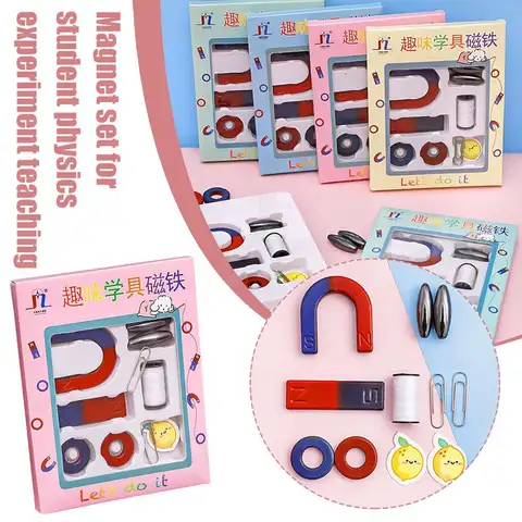 어린이 물리학 DIY 바 말굽 나침반 자석 세트, 실험 연구 장난감, 과학 교육 자원 훈련 도구, 어린이 L1N6