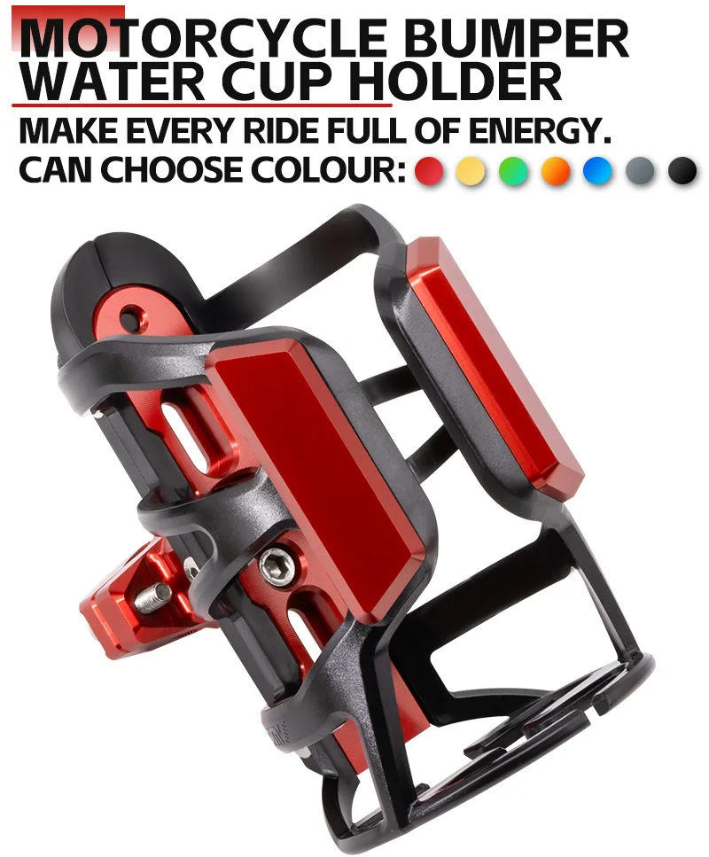 오토바이 병 홀더 액세서리 Bmw R1250gs R1200gs R1300gs R1250/R1200 GS 1250/1200 LC ADV F800gs F750gs 컵 홀더