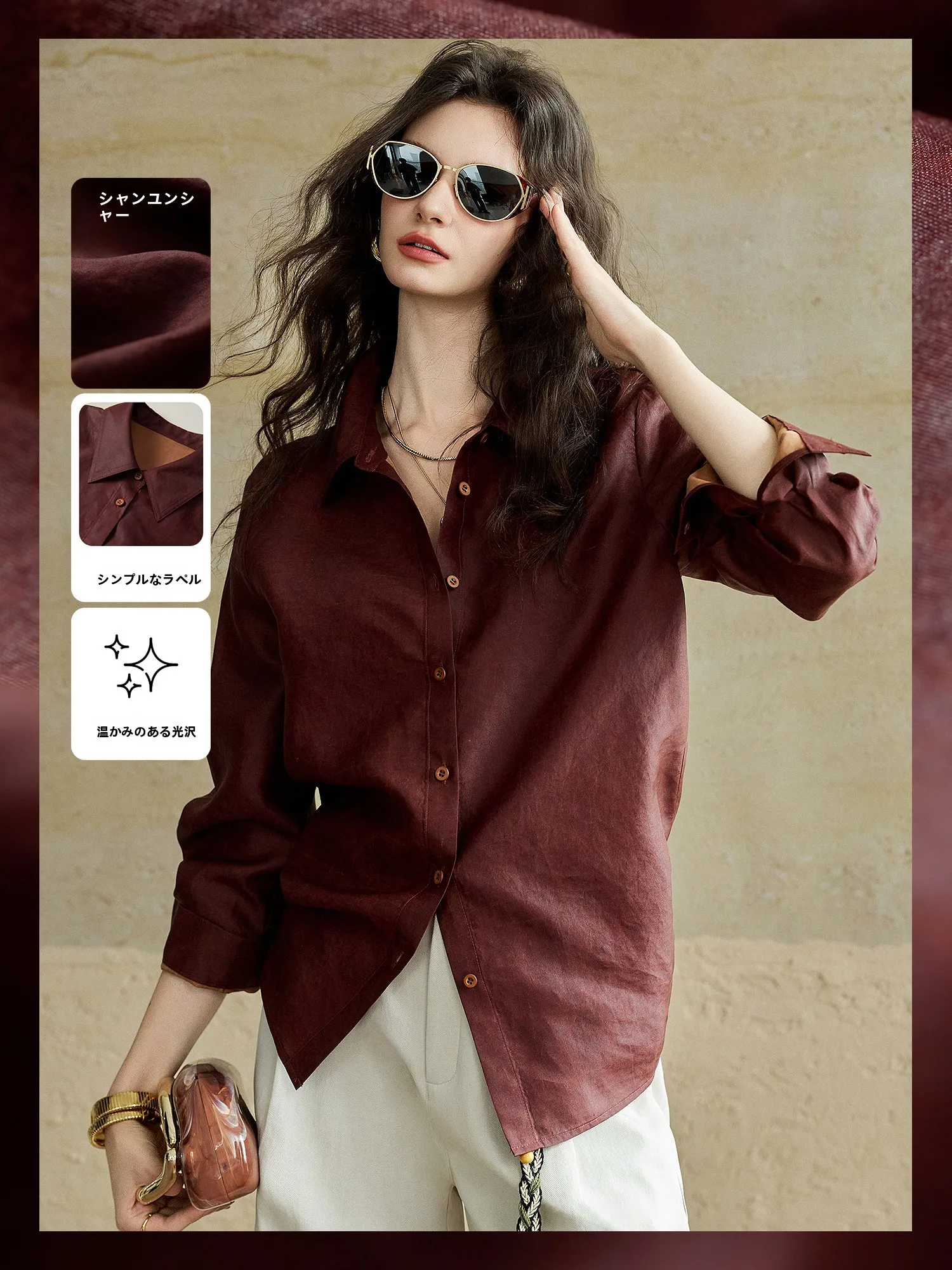 

Женская рубашка Umbrella Wood Incense из 100% шелка, свободного кроя, с длинным рукавом, весенняя новинка, дышащая и комфортная